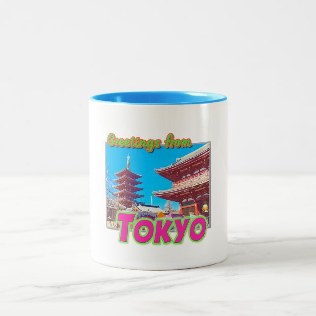 Copa "Saludos desde Tokio" (Centro)