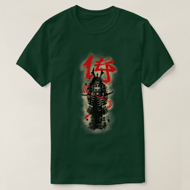Copia de camiseta premium de código de Bushido de  (Diseño del anverso)