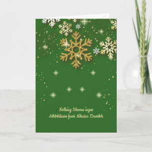 Copo de nieve dorados en Navidad irlandesa verde