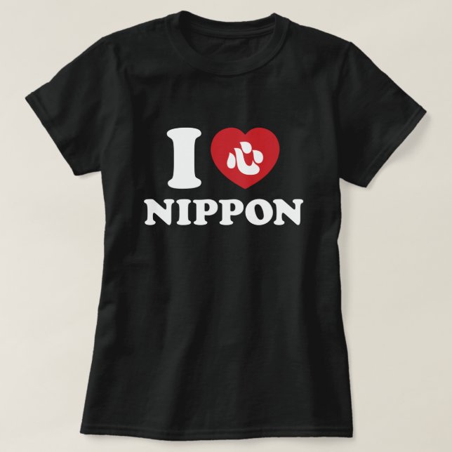 CORAZÓN [AMOR] Camiseta NIPPON (Diseño del anverso)