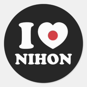 CORAZÓN [AMOR] NIHON CLASSIC ROUND PEGATINA
