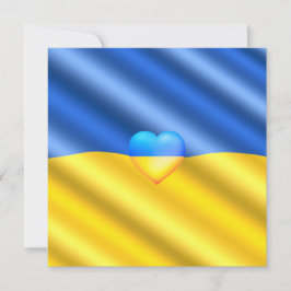Corazón de las tarjetas de bandera de Ucrania - Ap