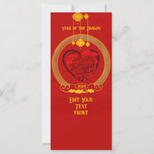 Corazón del dragón, Año del dragón