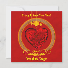 Corazón del dragón, Año del dragón