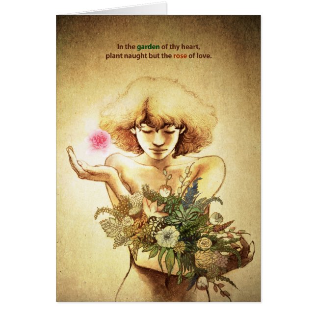 Corazón del jardín (Frente)