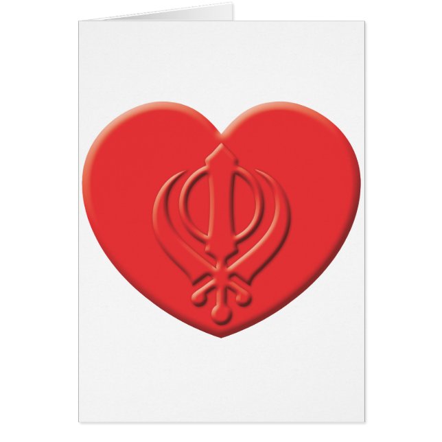 Corazón del Sikhism (Frente)
