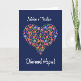 Corazón floral galés en tarjeta Día de los Abuelos