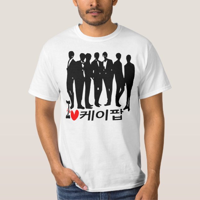 Corazón KPOP en camiseta coreana de valor (Anverso)