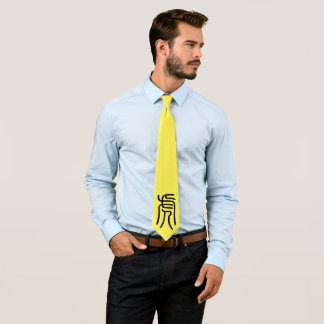 Corbata 干支 十二支の虎(Tiger)漢字で表す商品