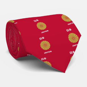 Corbata - 日本 - 日本人 japonés