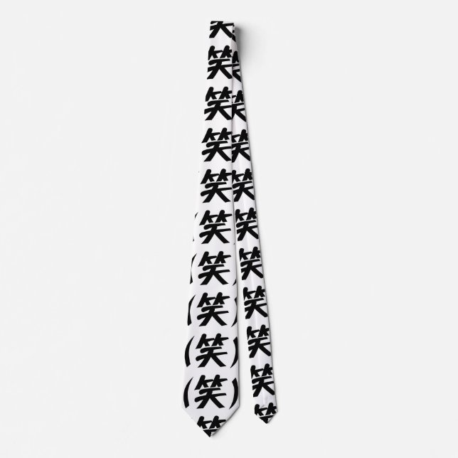Corbata (笑) Jerga japonesa LOL (Anverso)