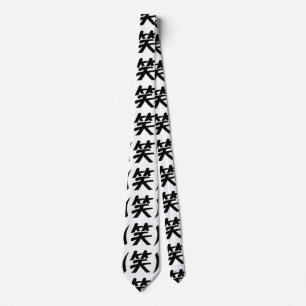 Corbata (笑) LOL jerga japonesa