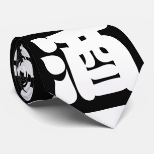 Corbata 酒 del MOTIVO