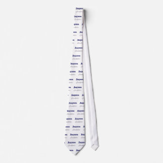 Corbata Abuelo (ruso)
