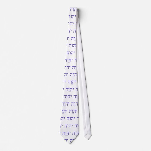 Corbata azul de las letras de Yahweh (en hebreo) (Anverso)