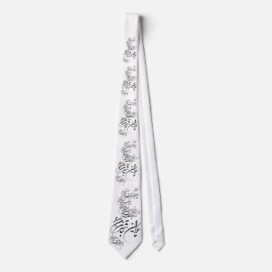 Corbata Caligrafía persa