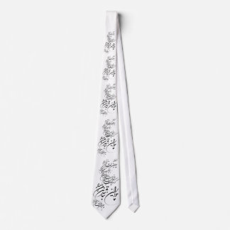 Corbata Caligrafía persa
