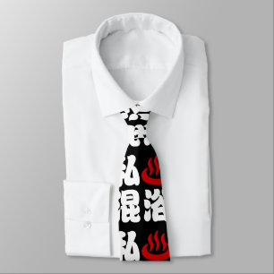 Corbata I Heart (Onsen) Mixed Bathing 混浴