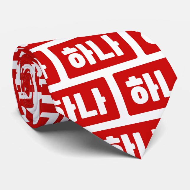 Corbata La coreana número 1 uno 하 나 【Hana|Hangul (Enrollado)