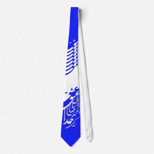 Corbata lazo azul de la caligrafía