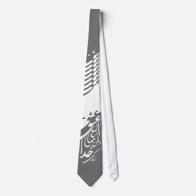 Corbata lazo gris de la caligrafía (Anverso)