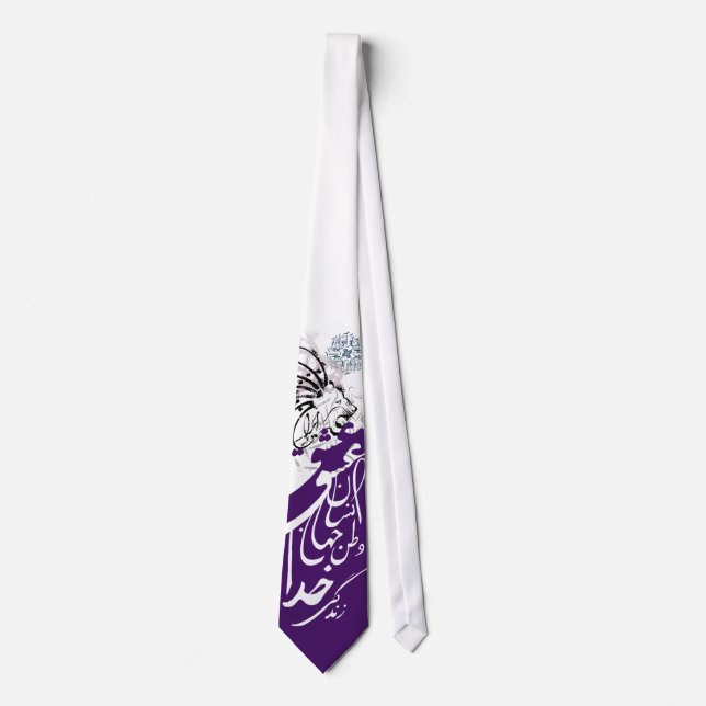 Corbata Lazo persa del león (Anverso)