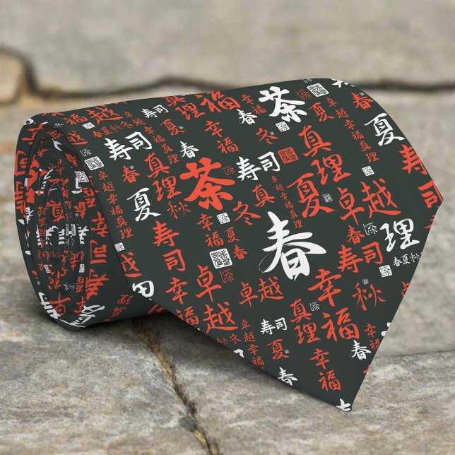 Corbata Letras japonesas jeroglíficas de Japón (Subido por el creador)