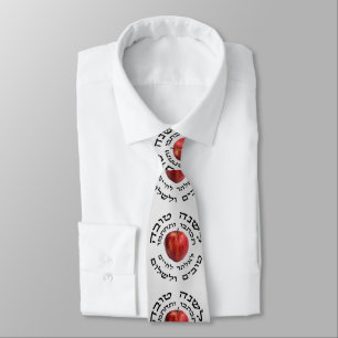 Corbata L'Shana Tovah… (Año Nuevo judío feliz)