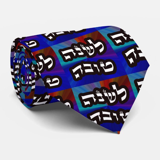 Corbata L'Shana Tovah… (Año Nuevo judío feliz) (Enrollado)