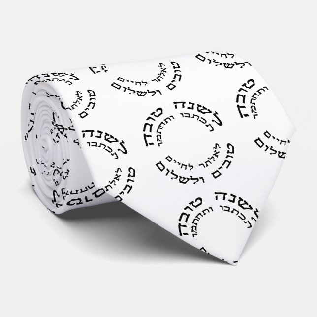 Corbata L'Shana Tovah… (Año Nuevo judío feliz) (Enrollado)