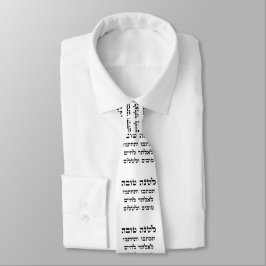 Corbata L'Shana Tovah (Feliz Año Nuevo Judío)
