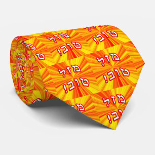 Corbata ¡Mazel Tov! - Cartas en bloque hebreas