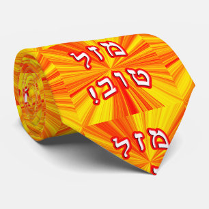Corbata ¡Mazel Tov! - Letra de molde hebrea