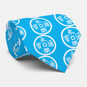 Corbata Moneda de Eiraku