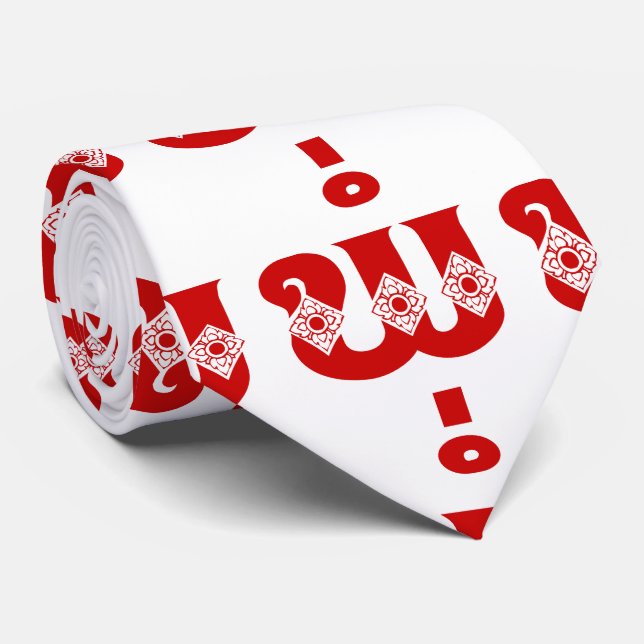 Corbata Padre Lao - ພໍ່ / Pa - Idioma laoico / lao (Enrollado)