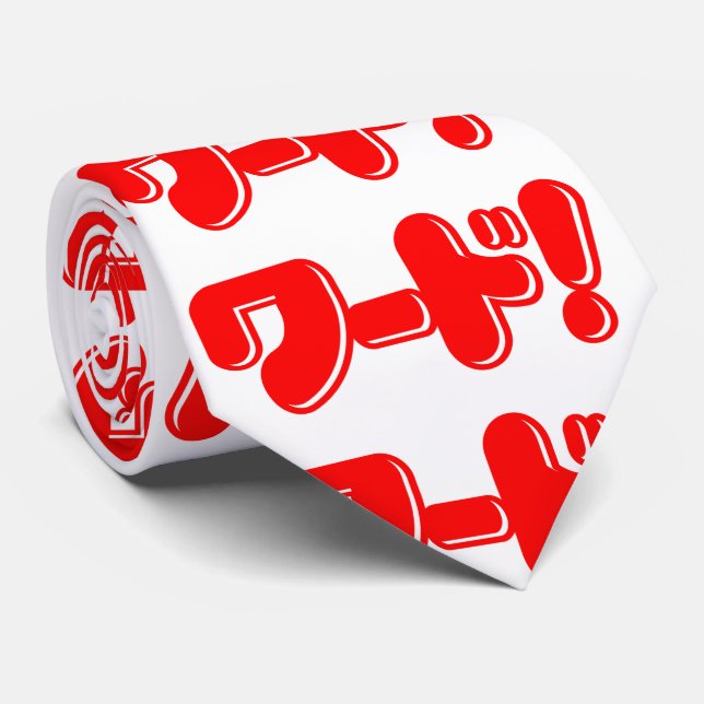 Corbata ¡Palabra japonesa! ¡ワ ド! (Enrollado)