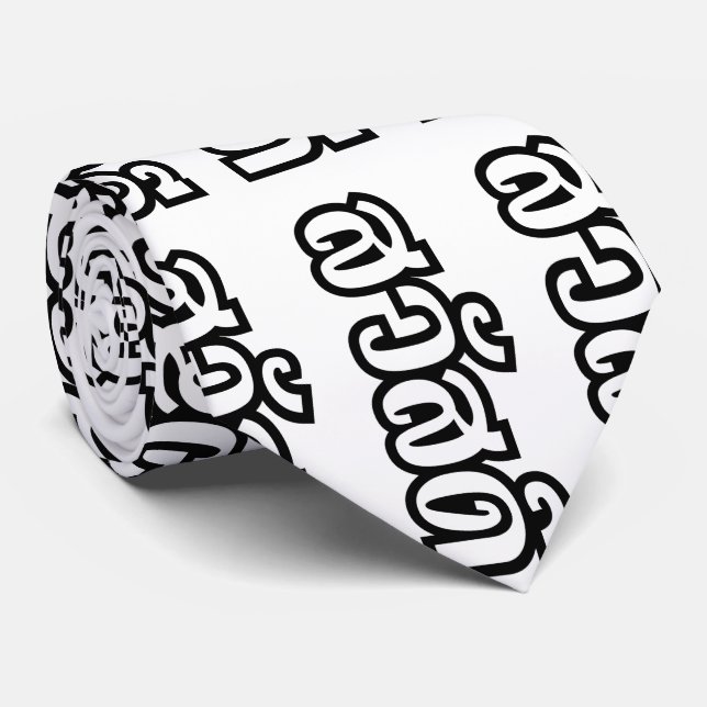 Corbata Sawatdee / Hello ~ Thailand / Thai Language Script (Enrollado)