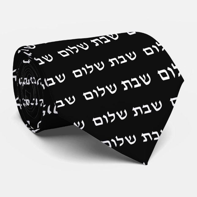 Corbata Shabbat Shalom Hebreo Judío Shabbos  (Enrollado)