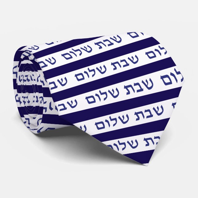 Corbata Shabbat Shalom Hebreo Judío Shabbos  (Enrollado)