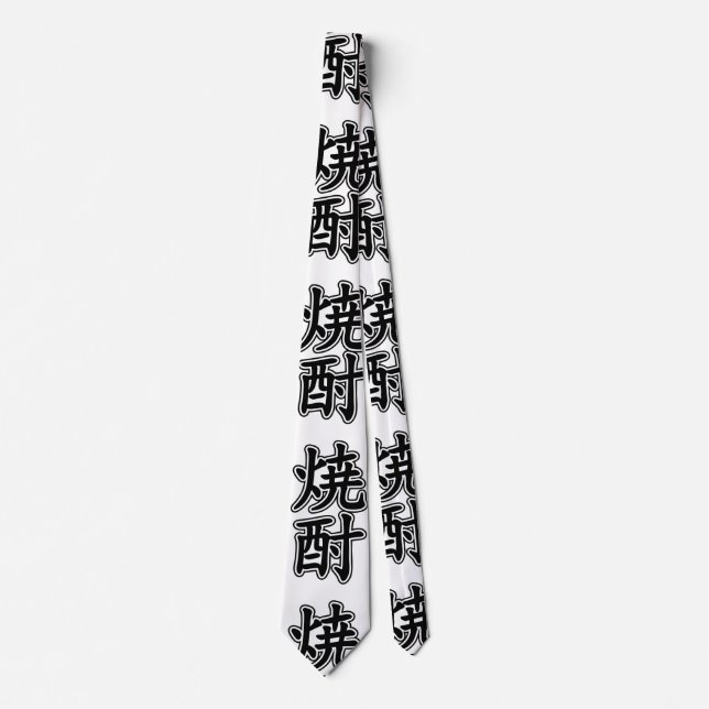 CORBATA SHOCHU 焼 酎 (Anverso)