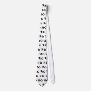Corbata Símbolo chino para la determinación