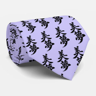Corbata “Sueños Hermosos” Kanji Japonés