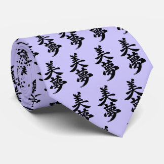 Corbata “Sueños Hermosos” Kanji Japonés