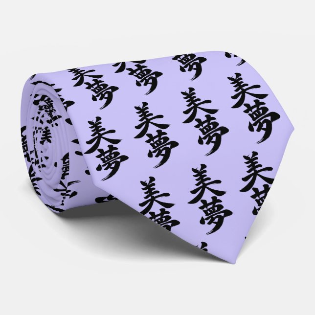 Corbata “Sueños Hermosos” Kanji Japonés (Enrollado)