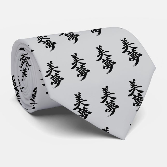 Corbata “Sueños Hermosos” Kanji Japonés (Enrollado)