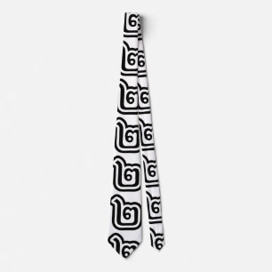 Corbata Thailand Número 2 / Dos / ๒ (Song) Escritura taila