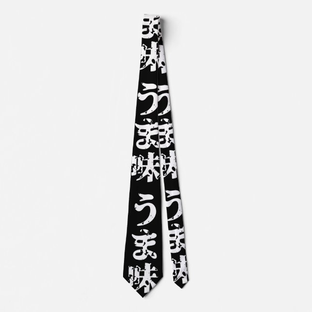 Corbata UMAMI う ま 味 idioma japonés kanji nihongo (Anverso)
