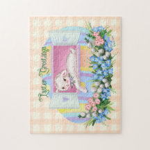 Cordero de inspiración vintage en rompecabezas de 