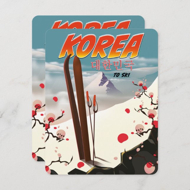 Corea al esquí (Anverso / Reverso)