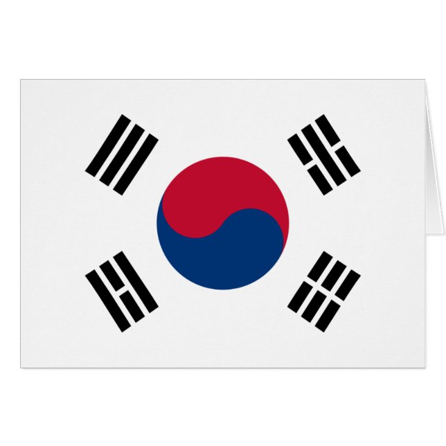 Corea del sur (Anverso (Horizontal))
